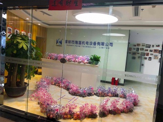 海藍(lán)機(jī)電誠聘銷售精英 名額有限，欲進(jìn)從速！