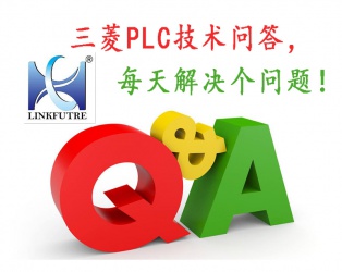 問：如何用簡單的方法又快又好的學習PLC編程？