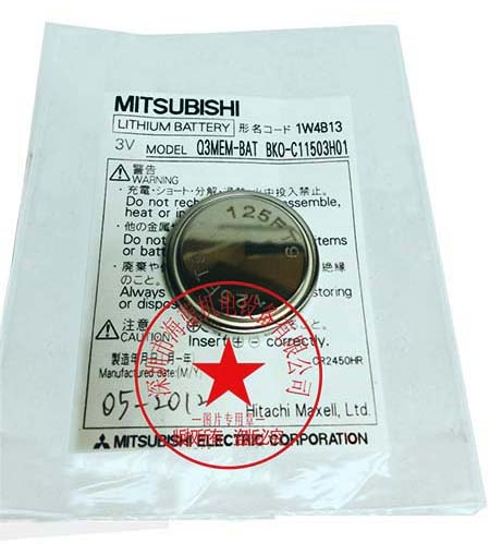 Q3MEM-BAT三菱PLC原裝Q系列電池