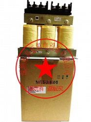 FR-HAL-H45K三菱電抗器免費選型，提供使用手冊