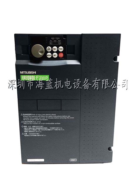 FR-F720P-18.5K三菱變頻器|與FR-F720P-18.5K區(qū)別?