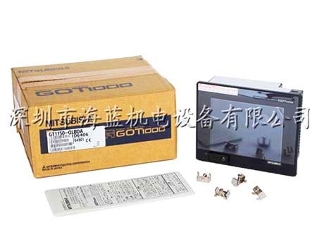 GT1150-QLBDA三菱觸摸屏GT1000系列自帶軟件,官網推薦,專業代理,現貨供應
